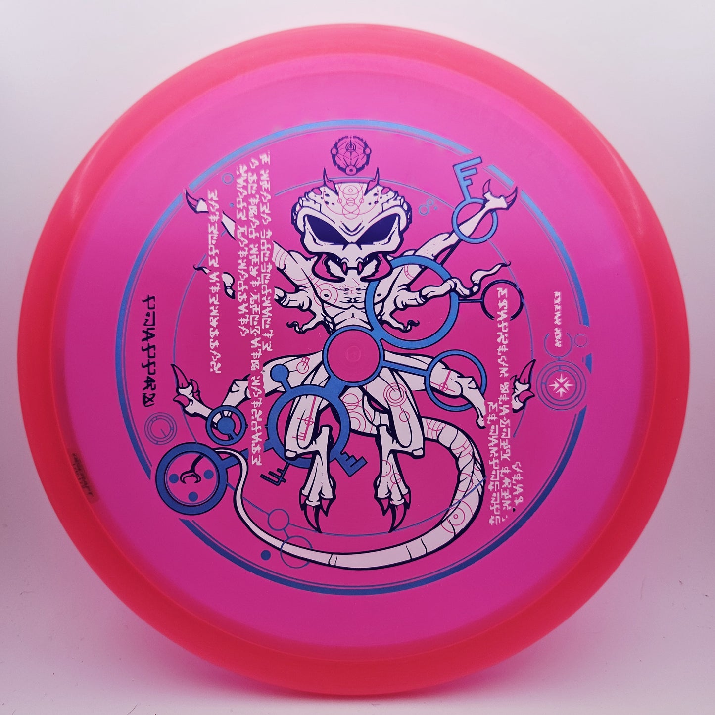 #14421 170-172g Pink, The Venutian Man DFX Z Zone