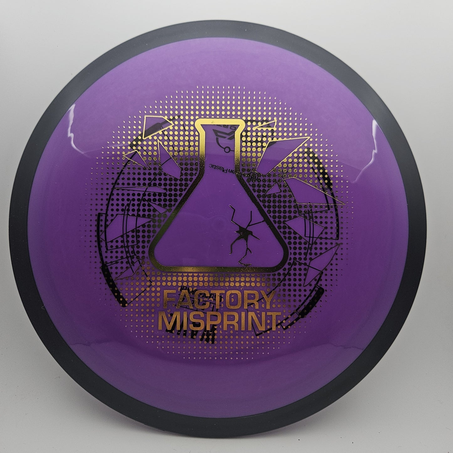 #12222 167g Purple, Misprint Neutron Wave - Misprint