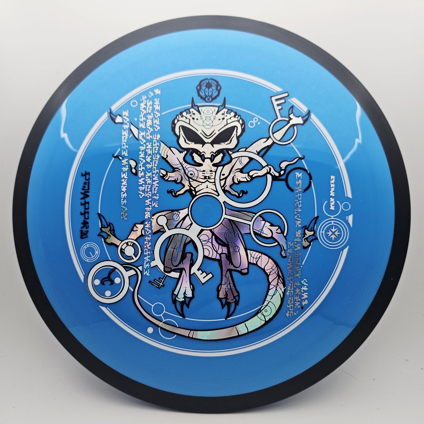 #14439 171g Blue, The Venutian Man DFX Neutron Trail