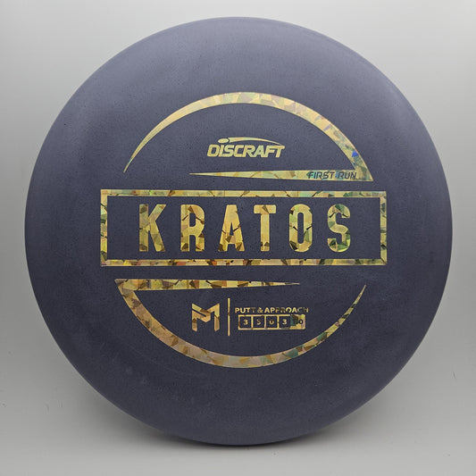 #5716 173g Grey, First Run Rubber Blend Kratos - First Run