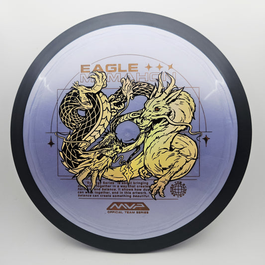 #13640 173g Purple, Eagle McMahon Team Series Plasma Dimension
