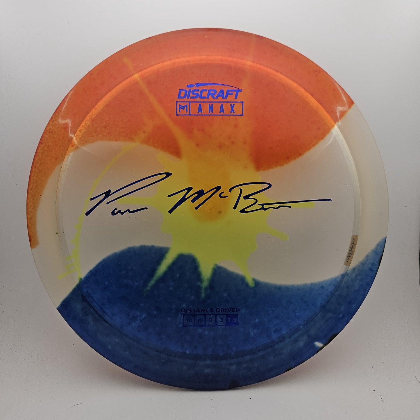 #11275 170-172g Dye Fly Dye Z Anax