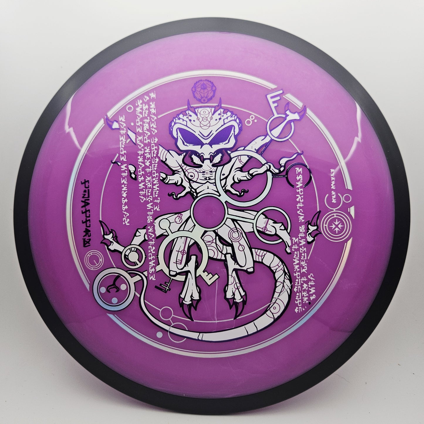 #14438 171g Purple, The Venutian Man DFX Neutron Trail