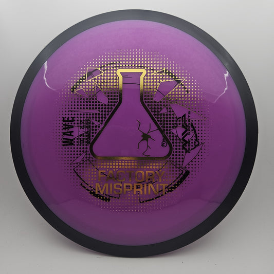 #12220 166g Purple, Misprint Neutron Wave - Misprint