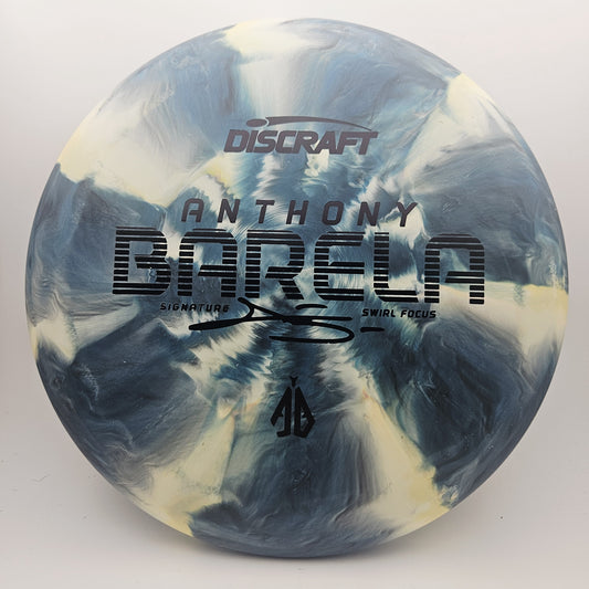 #16001 173-174g Navy / Yellow, Anthony Barela Swirl CT Focus