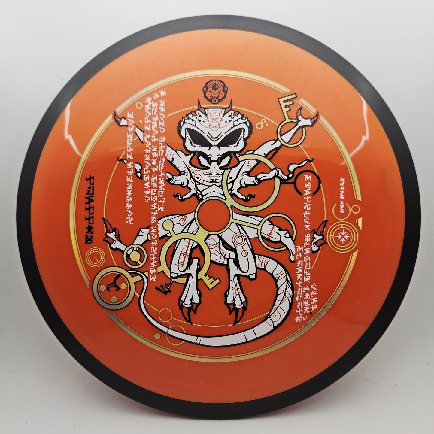 #14441 170g Orange, The Venutian Man DFX Neutron Trail