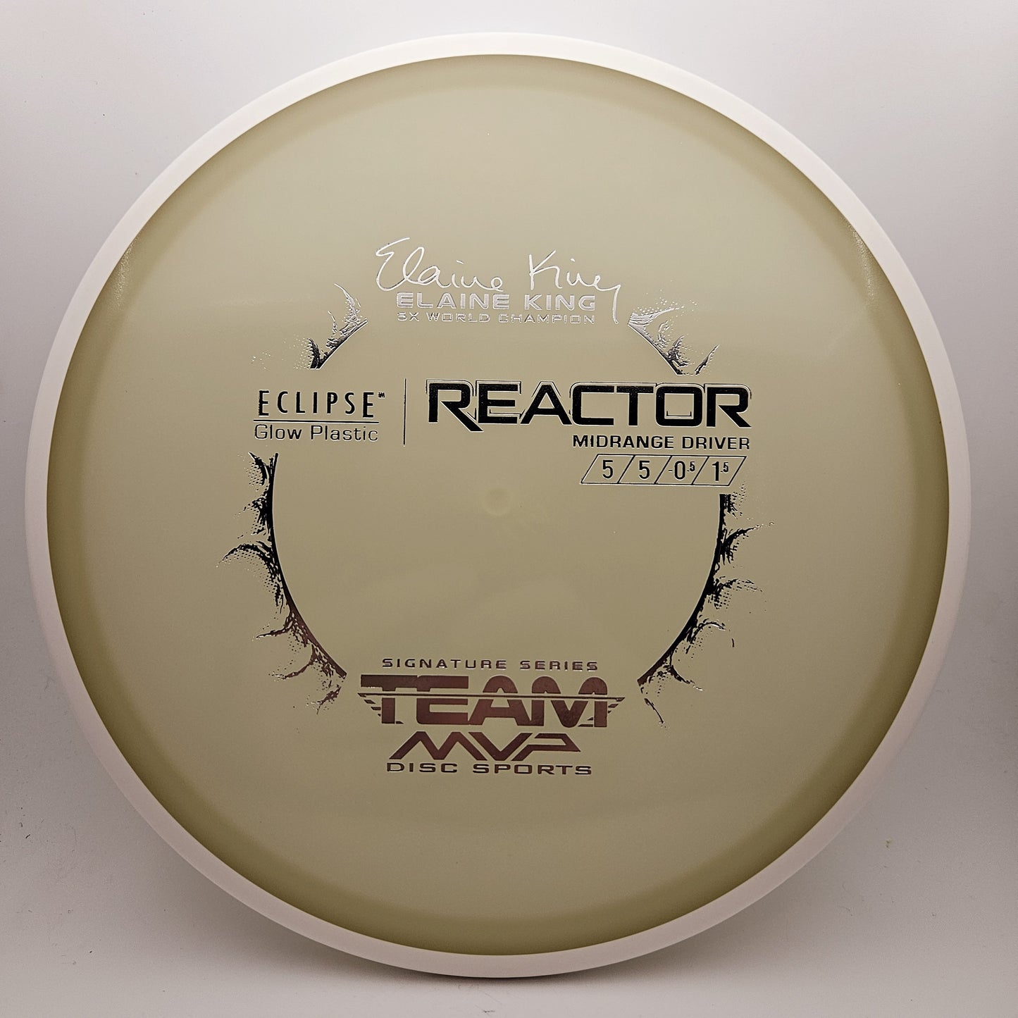 #10406 177g Glow Eclipse Reactor
