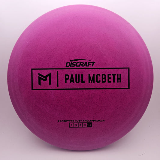 #11909 173-174g Burgundy Rubber Blend Kratos