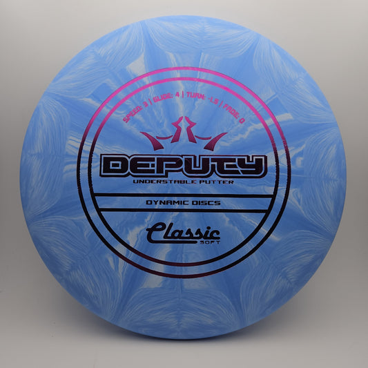 #8016 174g Blue Classic Soft Burst Deputy