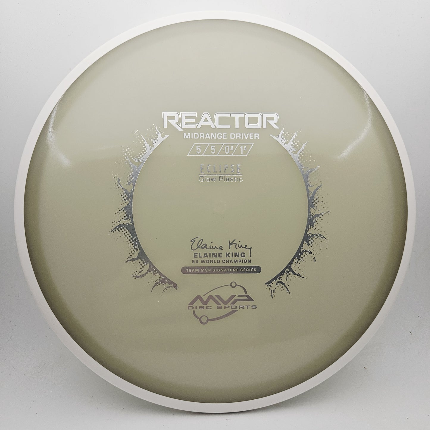 #19125 177g Glow Eclipse Reactor