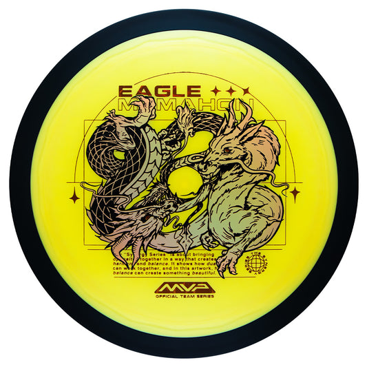 Pre-Order - MVP Plasma Dimension - Eagle McMahon Team Series