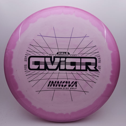 #9959 175g Pink Halo Star Aviar