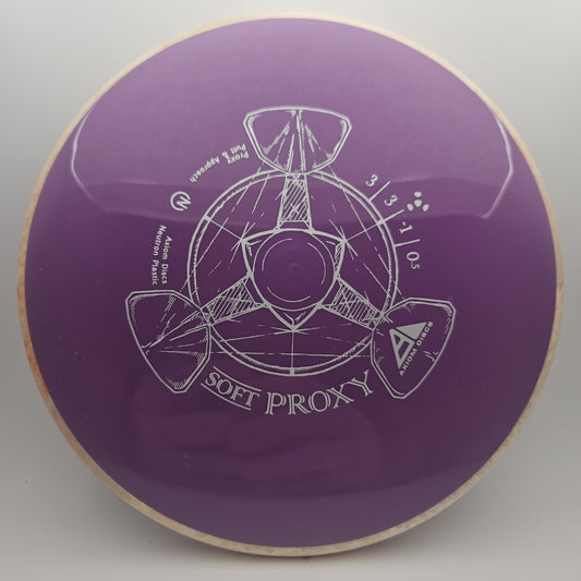 #7845 174g Purple / Peach Swirl Neutron Soft Proxy