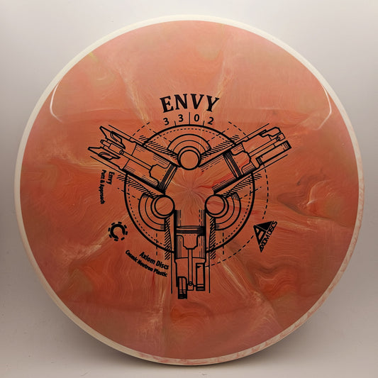 #8861 173g Orange / Off-White Cosmic Neutron Envy