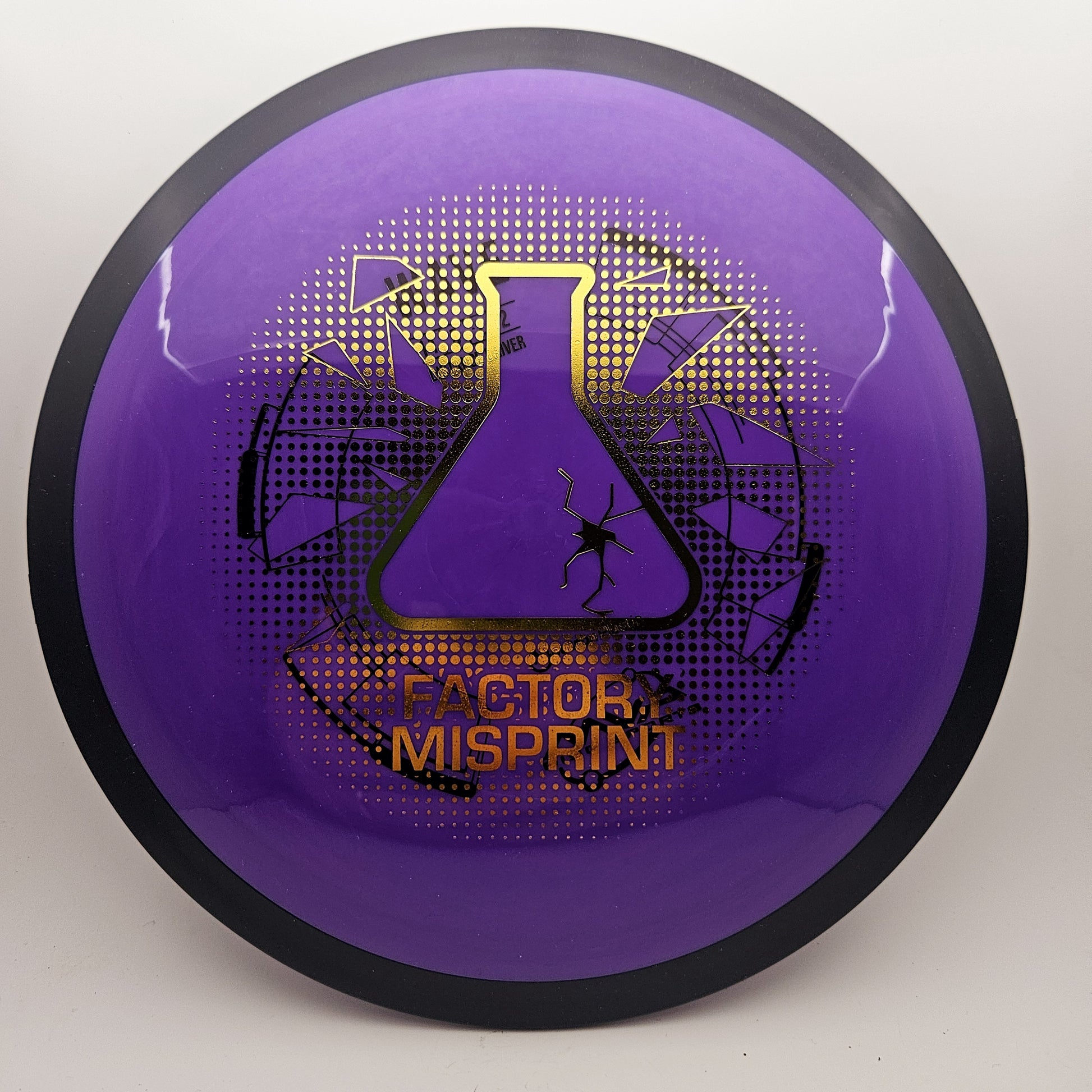 #12224 166g Purple, Misprint Neutron Wave - Misprint