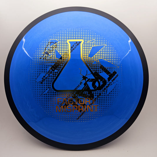 #12219 168g Blue, Misprint Neutron Trail - Misprint