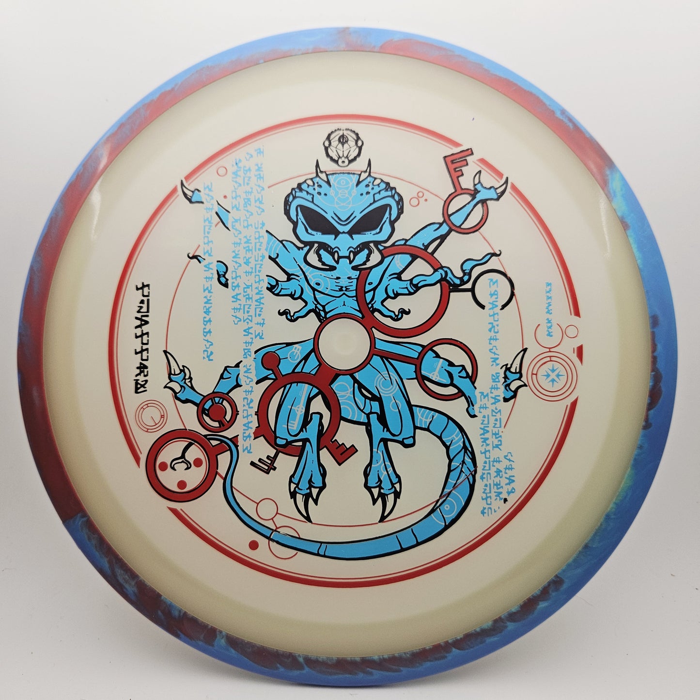 #14436 175g Glow / Red/Blue, The Venutian Man DFX Eclipse Insanity