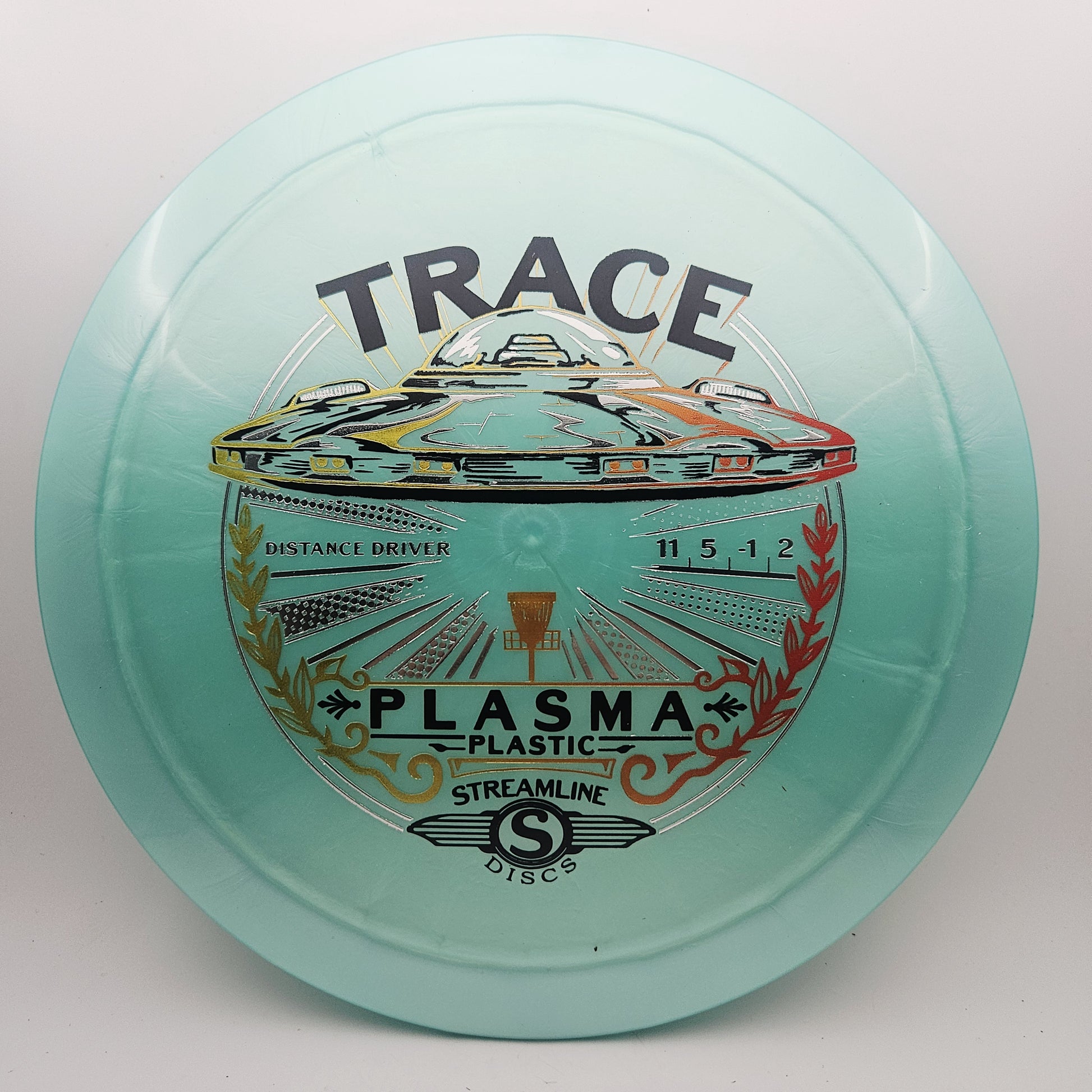 #16621 175g Teal Plasma Trace