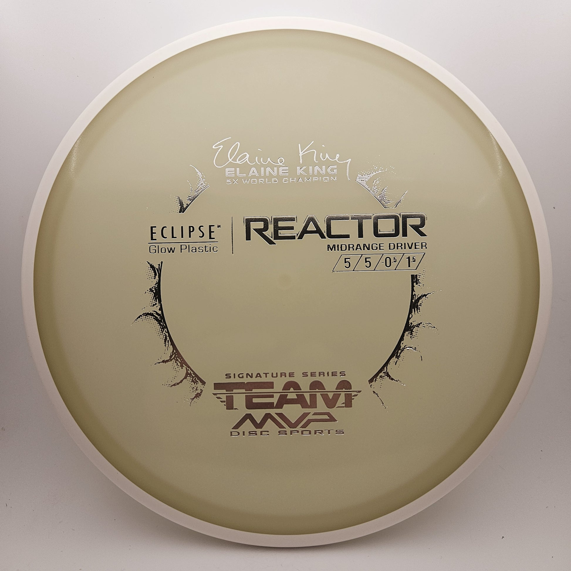 #12593 176g Glow Eclipse Reactor