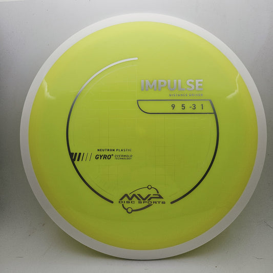 #21070 158g Yellow PLC Neutron Impulse