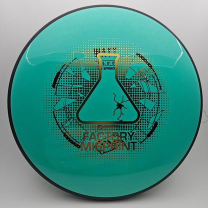 #5446 173g Teal, Misprint Neutron Watt