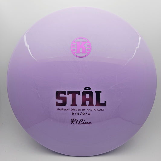 #13360 172g Purple K1 Stal