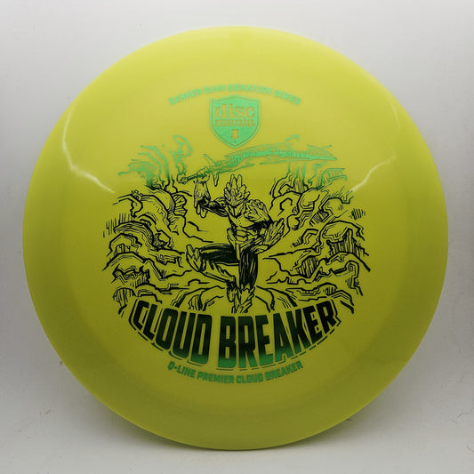 #20383 173g Green Q-Line Cloud Breaker
