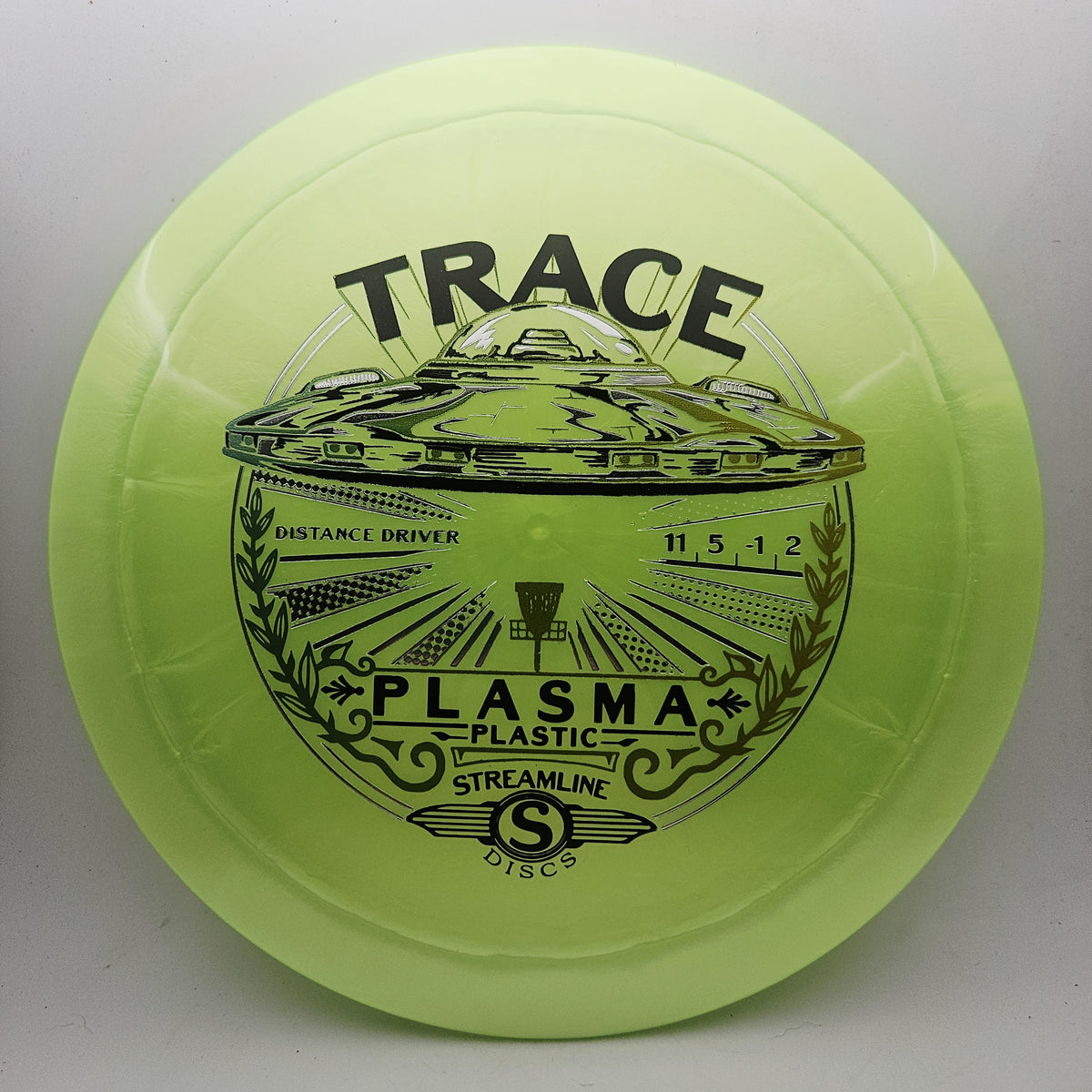#20975 175g Green Plasma Trace
