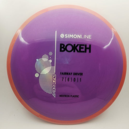 #20004 172g Purple / Orange PLC Neutron Bokeh