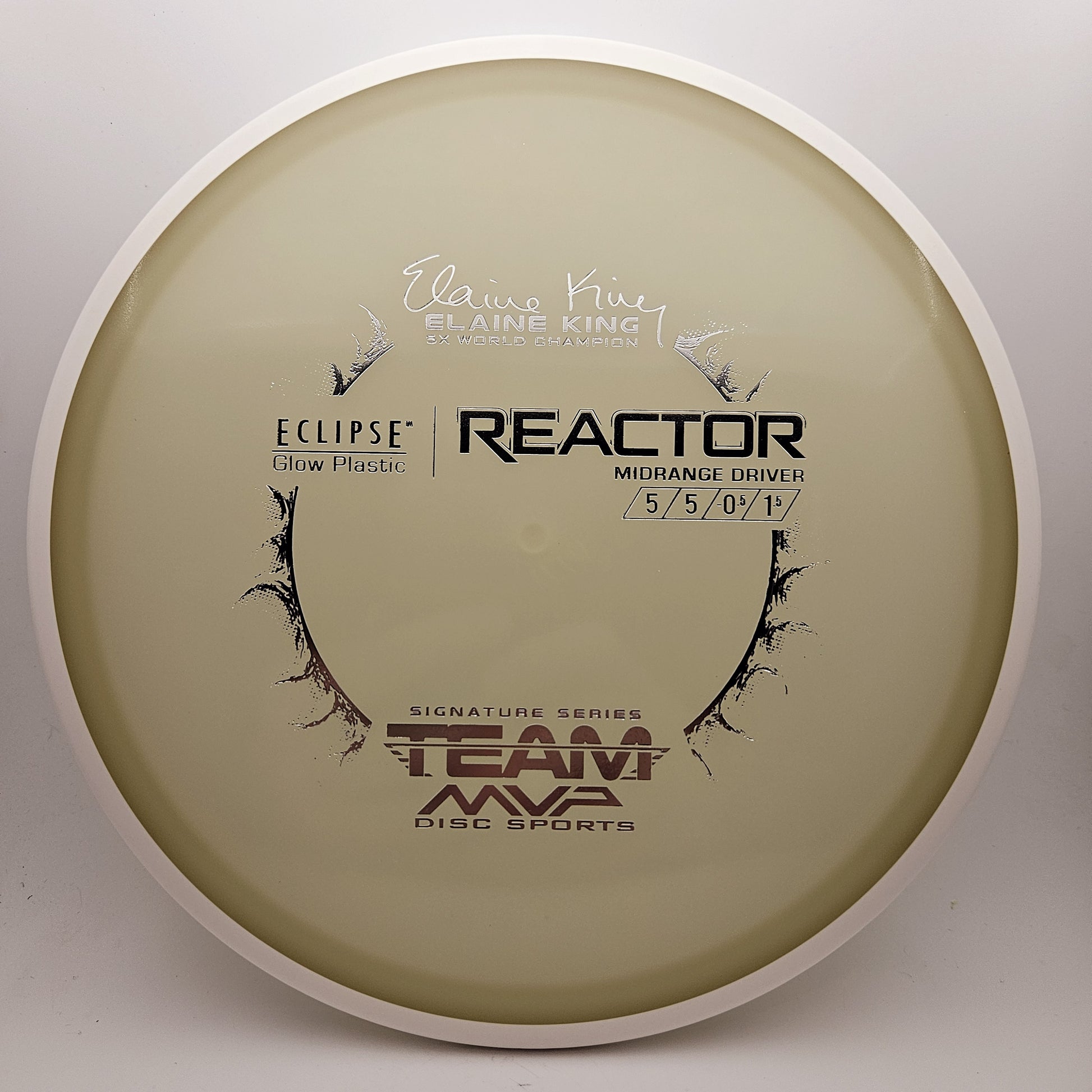 #10406 177g Glow Eclipse Reactor