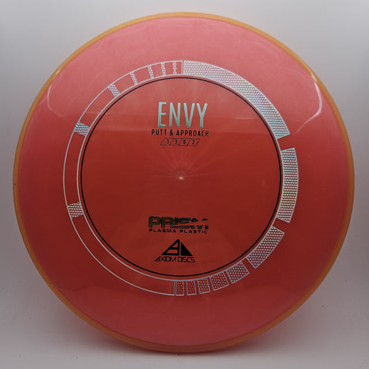 #9569 174g Red / Orange Prism Plasma Envy