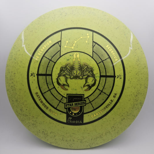 #14490 175g Green, Prodigy Star Series 500 F3