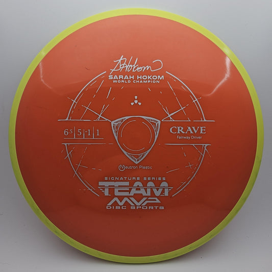 #4006 173g Orange / Yellow Neutron Crave