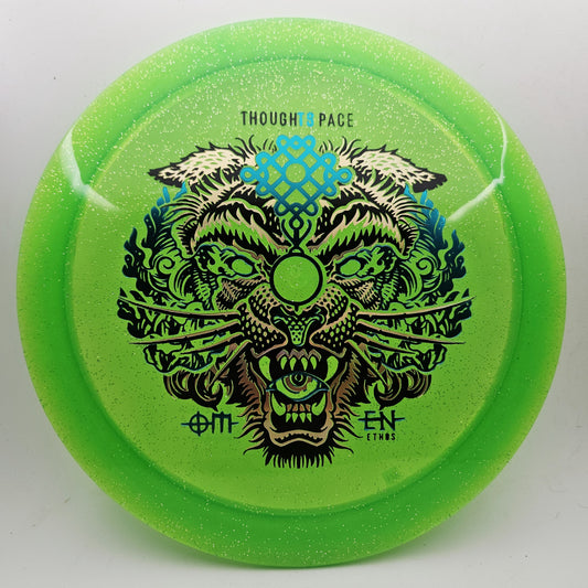 #20142 175g Green Ethos Omen